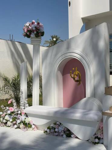 WhatsApp Image 2025123